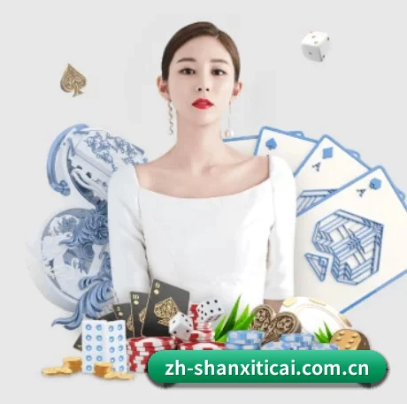陕西体彩网 APP